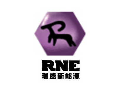 內蒙古瑞盛新能源